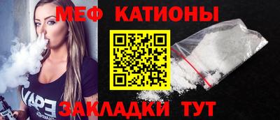 марки nbome Коммунар