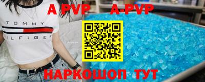 не бодяженный Комсомольск-на-Амуре