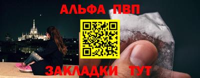 ECSTASY Кумертау