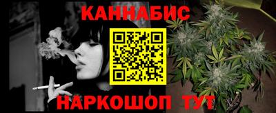 mdpv Конаково