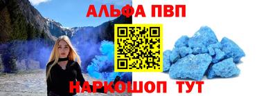 марки lsd Краснодар