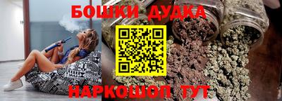 шишки Кунгур