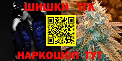 марки lsd Краснодар