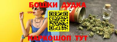 марки lsd Краснодар