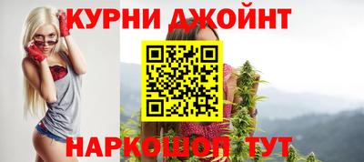 шишки Кунгур