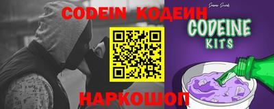 герыч Кулебаки
