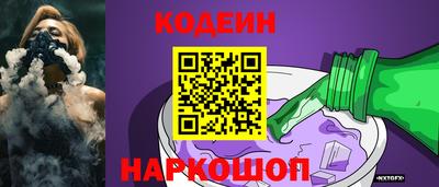 шишки Кунгур