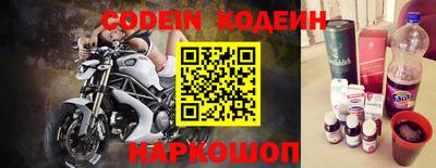 герыч Кулебаки