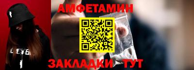 марки lsd Краснодар