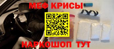 марки lsd Краснодар