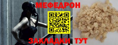 ECSTASY Кумертау